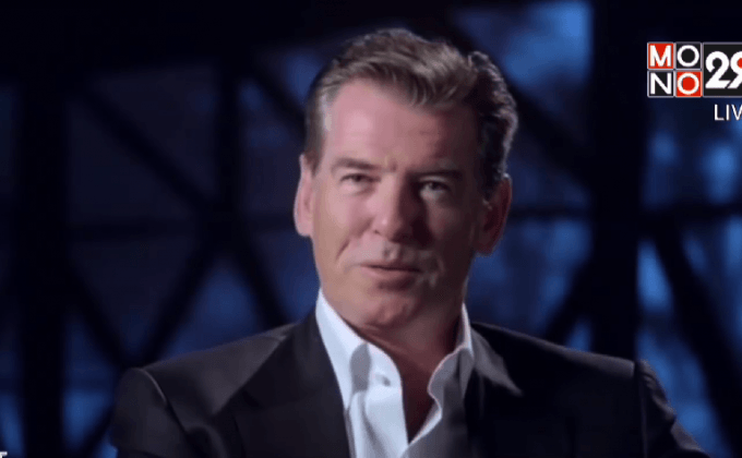 อดีต 007 “เพียร์ซ บรอสแนน” ยัน บอนด์ไม่น่าจะได้เป็นเกย์