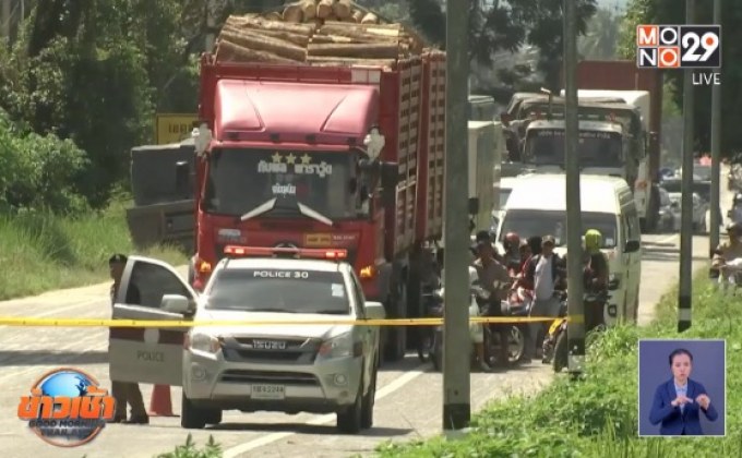 นายกฯประณามผู้ก่อเหตุยิงถล่ม ชรบ.ยะลา