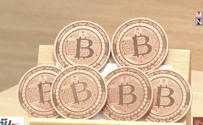 ​”คอยน์เช็ก” ยอมจ่ายชดเชยอ่วมหลังถูกฉกเงินดิจิทัล