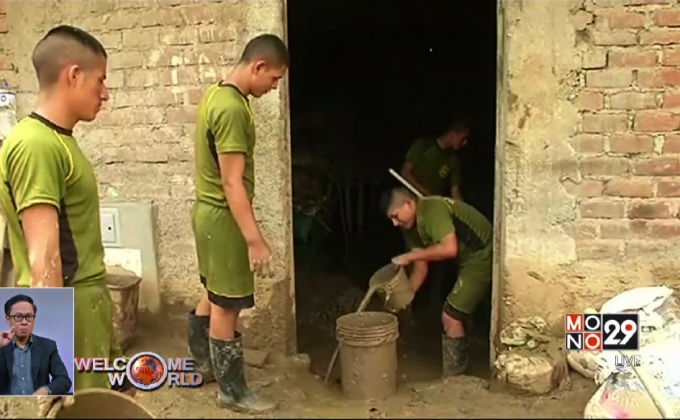 น้ำท่วมในเปรูคร่าชีวิตผู้คนแล้ว 14 ราย