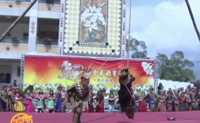 พิธีแต่งงานโล้ชิงช้าในไต้หวัน