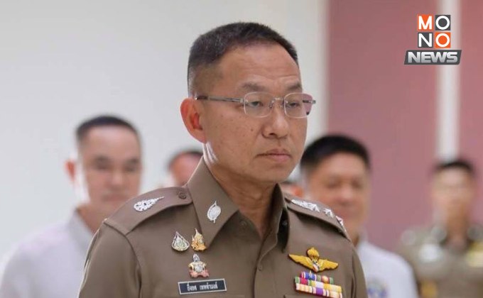 ตร. เตรียมรับแก๊งคอลฯ 200 คน จากปอยเปต มาคัดกรองเหยื่อค้ามนุษย์