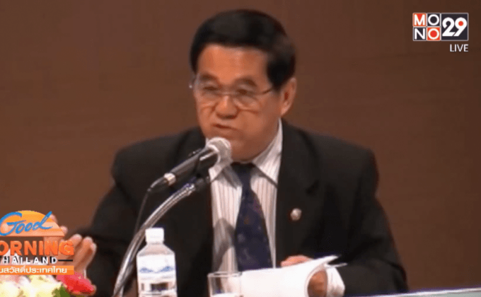 แพทยสภาเตรียมเรียก “หมอกมล“สอบเอี่ยว “เฟซออฟ”