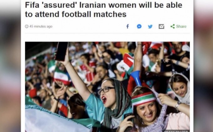“ฟีฟ่า” รับรองหญิงอิหร่านเข้าชมแข่งฟุตบอลได้