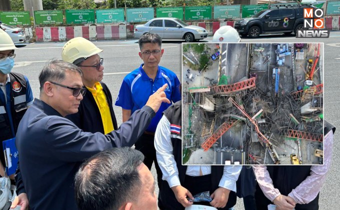 “พิพัฒน์“ เร่งเยียวยาเหยื่อ “คานก่อสร้างพระราม 2 ถล่ม” – ดูแลสิทธิแรงงาน