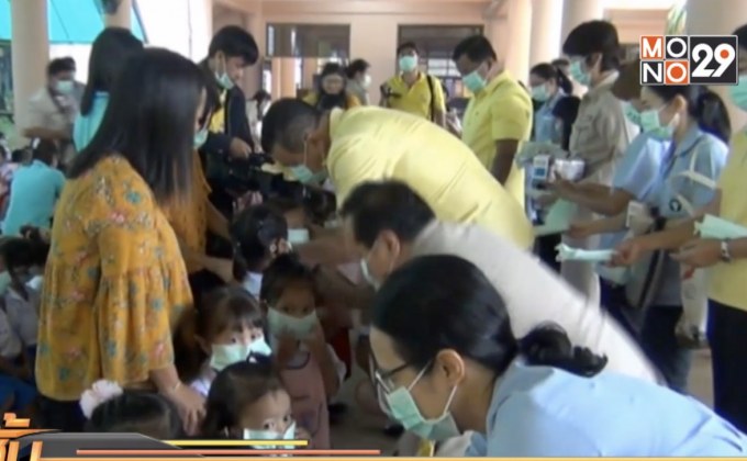 สาธารณสุข จ.ตรัง เร่งแจกหน้ากาก-สั่งงดกิจกรรมกลางแจ้ง