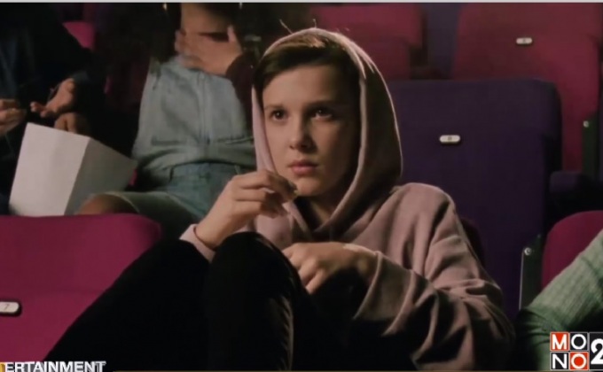 สื่อยกนิ้วชื่นชม “มิลลี่ บ๊อบบี้ บราวน์” สาว Stranger Things ที่ประกาศพักงาน