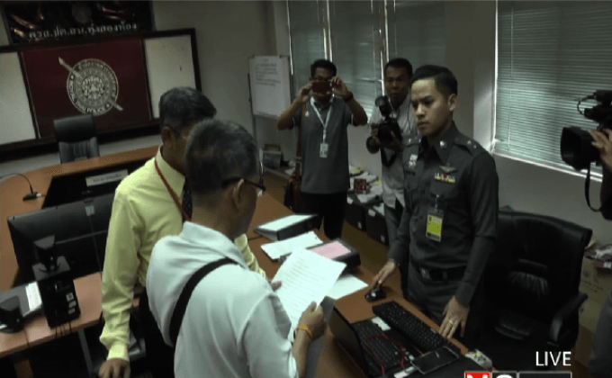 น้องชายธวัชชัยให้ปากคำตำรวจรอบ 2