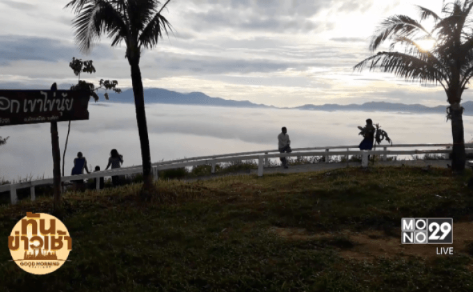 หลายจังหวัดคึกคัก นักท่องเที่ยวแห่สัมผัสลมหนาว