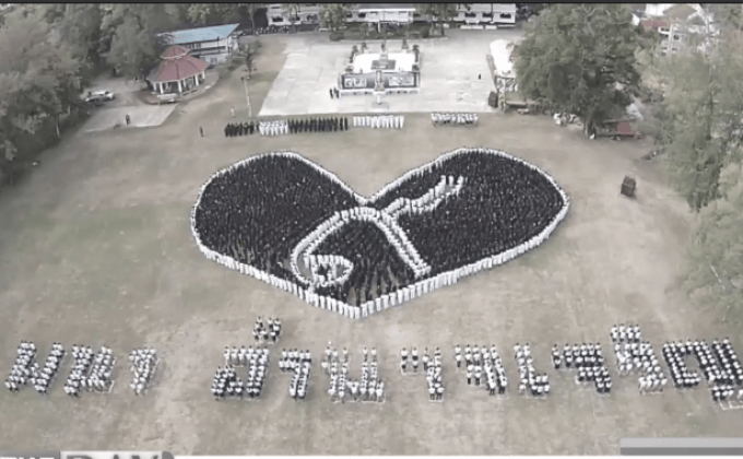 ต่างจังหวัดจัดพิธีน้อมรำลึกถึงในหลวง ร.9