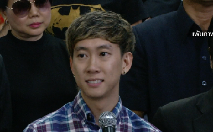 คุก 8 ปี ”เบนซ์ เรซซิ่ง”สมคบฟอกเงินค้ายา