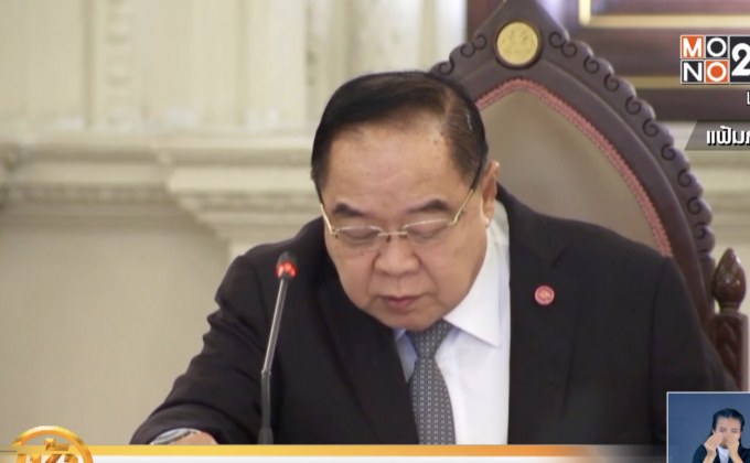 คสช.ย้ำดูแลความเรียบร้อยช่วงพระราชพิธีฯ – เลือกตั้ง