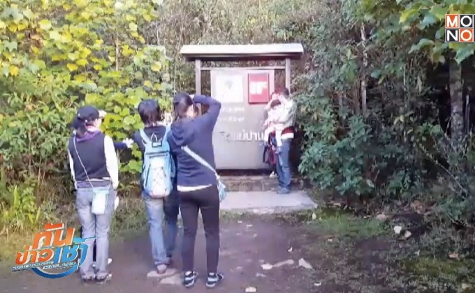 สุดแปลก! พิธีแย่งศพพระ จ.กาญจนบุรี