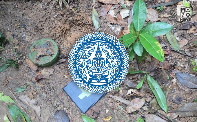 เหมาหมดทุกช่องทางทูต! ไทยประท้วงกัมพูชา-แจงนานาชาติ หลังถูกละเมิดไม่หยุด [English Sub]