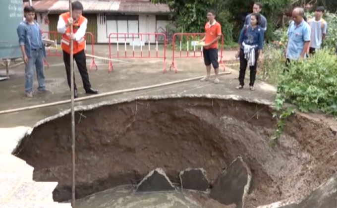เกิดหลุมยุบขนาดใหญ่ในวัด จ.หนองบัวลำภู