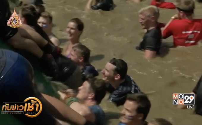 กิจกรรมลุยโคลนในเยอรมนี