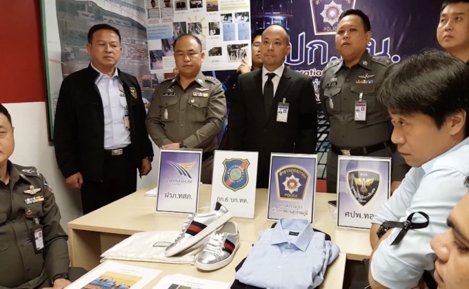 จับแก๊งชาวจีน ล้วงกระเป๋าชาวญี่ปุ่น