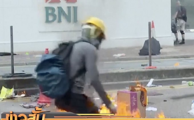 รัฐบาลฮ่องกง ประณามเหตุประท้วงรุนแรง