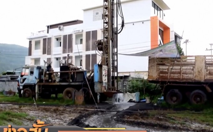 เจาะบ่อบาดาล 100 เมตร ช่วย รพ.วิเชียรบุรี