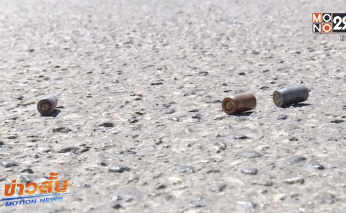 ไอเอสอ้างอยู่เบื้องหลังเหตุโจมตีตำรวจรัสเซีย