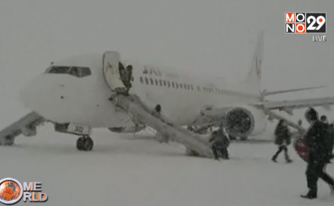 ไฟไหม้เครื่องยนต์เครื่องบินเจแปนแอร์ไลน์