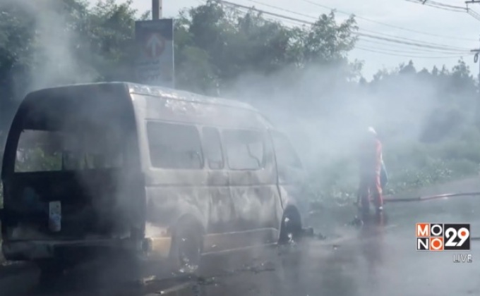 รถตู้ไฟลุกไหม้วอดทั้งคัน จ.นครปฐม