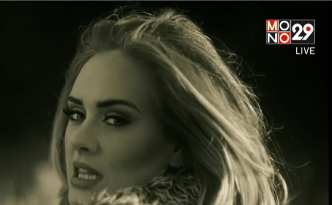 ผู้กำกับอธิบายชัด ทำไมเอ็มวีใหม่ “อะเดล” ถึงใช้มือถือฝาพับ