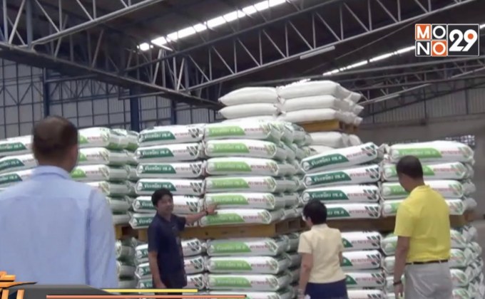 คุมเข้มป้องกันการลักลอบนำเข้าข้าวเหนียว
