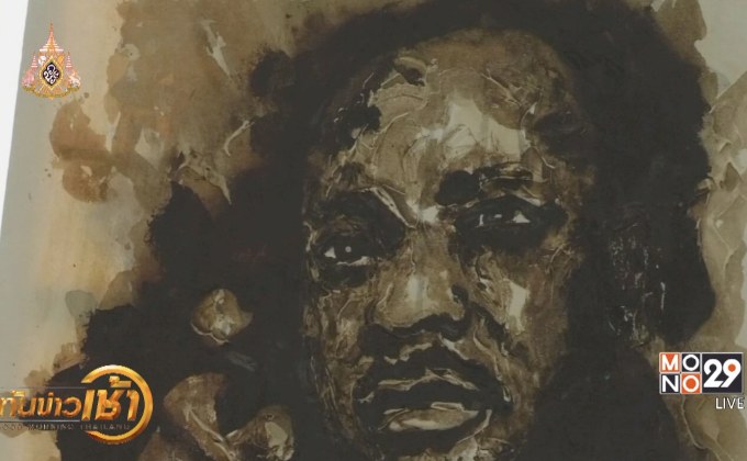 ภาพวาดจากผงโกโก้-กาแฟ