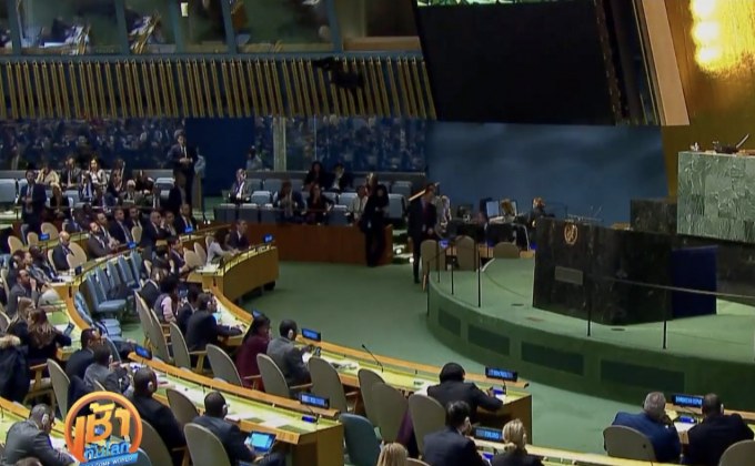 128 ประเทศโหวตค้านสหรัฐฯ รับรองเยรูซาเลม