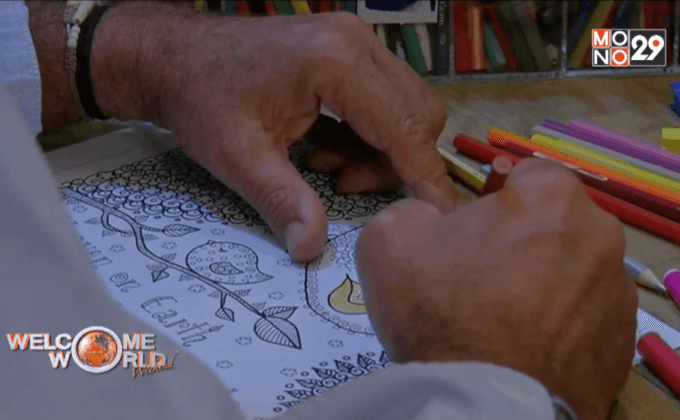 ระบายสีบำบัดในเลบานอน