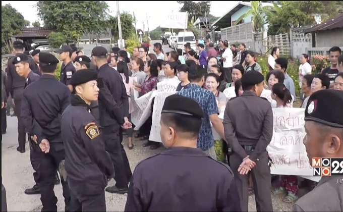 ตำรวจคุมเข้มทำแผนอดีตเภสัชฆ่าพ่อตา-แม่ยาย