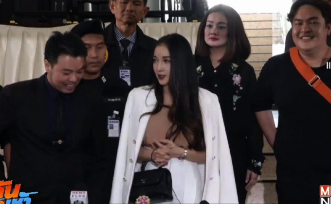 แพท-ณปภา แจงไม่รู้ที่มาเงิน 1.9 ล้านบาท รับโอนจากสามี