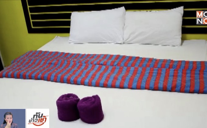 สั่งพักงานอาจารย์หนุ่มพา นศ.สาว เข้าห้องแลกเกรด