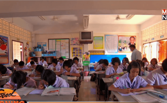 นำร่องลดชั่วโมงเรียนเด็กประถม เริ่ม 1 พ.ย.นี้