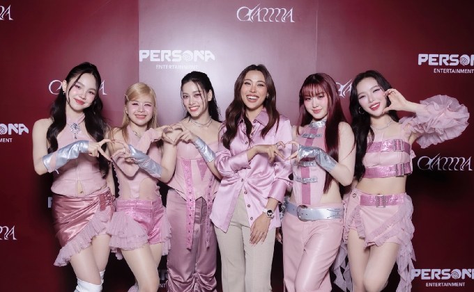 เปิดจักรวาล! 5 สาว “GAMMA” เดบิวต์แรงด้วย “Turn it into Gold” ซิงเกิ้ลแรกที่พร้อมส่งพลังใจให้เปล่งประกาย