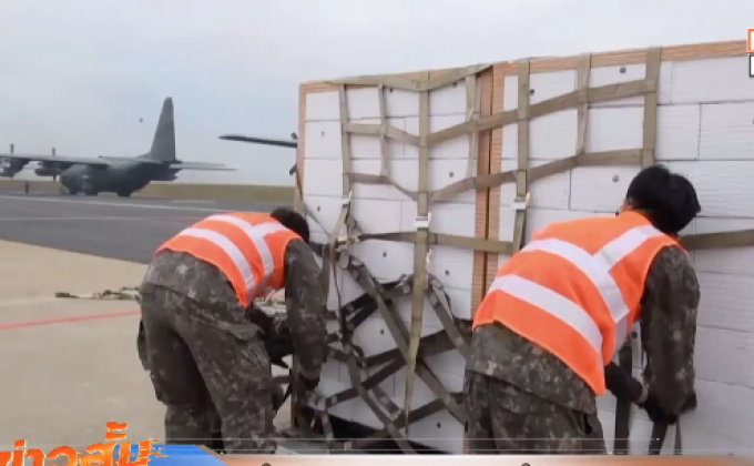 ​เกาหลีใต้ส่งมอบส้มเขียวหวานให้แก่เกาหลีเหนือ