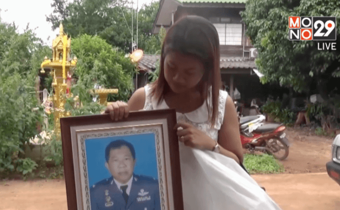 เลื่อนชั้นยศ 5 ขั้น นายตำรวจพิษณุโลกถูกฟันดับ