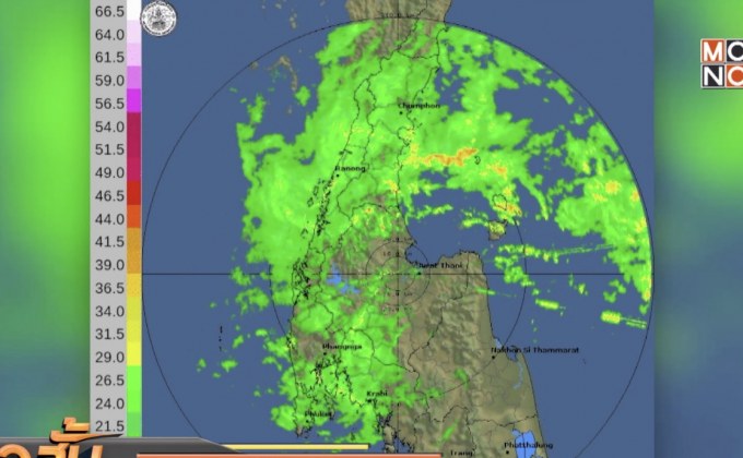 “พายุปาบึก”เคลื่อนลงทะเลอันดามันแล้ว