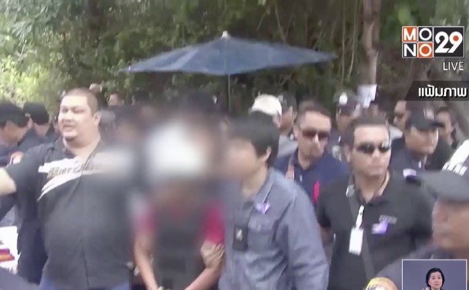 ศาลฎีกายืนประหาร 2 เมียนมา คดีฆ่าฝรั่งเกาะเต่า