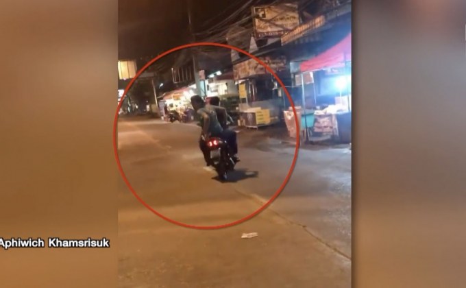 เตือนภัยระวัง โจรไถ่เงิน ที่ชลบุรี