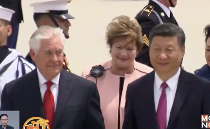 สหรัฐฯ ปรับลดจีนอยู่เทียร์ 3 ในรายงานค้ามนุษย์ปีนี้