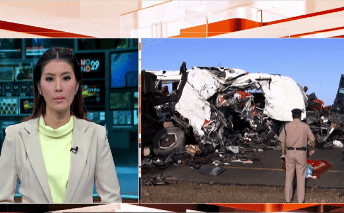 อุบัติเหตุรถชนในโอมาน