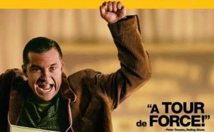 Bad Words ผู้ชายแสบได้ถ้วย