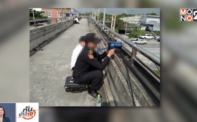 โวย จนท.ขนส่งทางบก ซุ่มตรวจจับความเร็ว