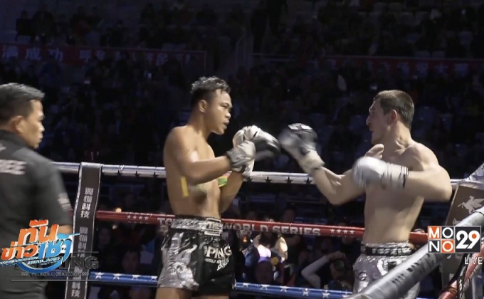 ยอดมวยเตรียมทำศึก MONO29 ท็อปคิง 2017 เสาร์นี้