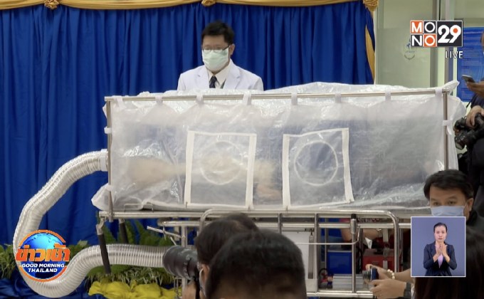 กทม.เตรียมความพร้อมรับสถานการณ์ฉุกเฉิน