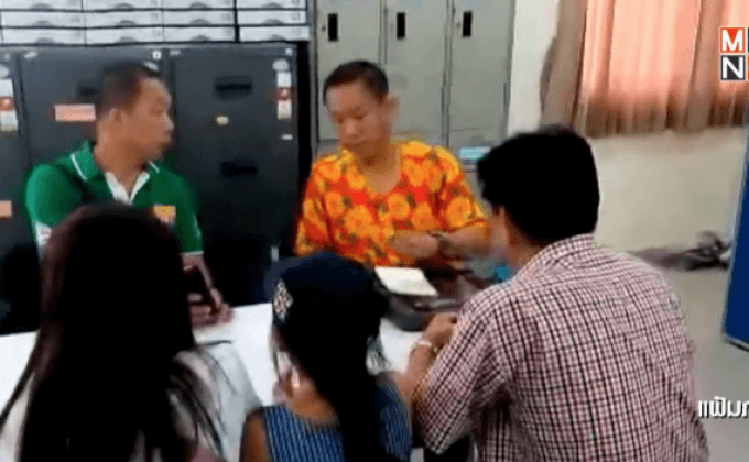 พ่อเด็กสาว ยันเอาเรื่องแข้งเมืองทองถึงที่สุด