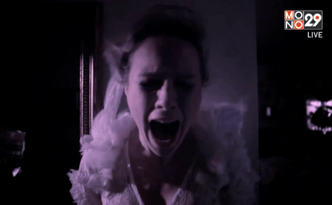 คอหนังฮือฮา! เปิดตัวสองหนังสยองแห่งปี