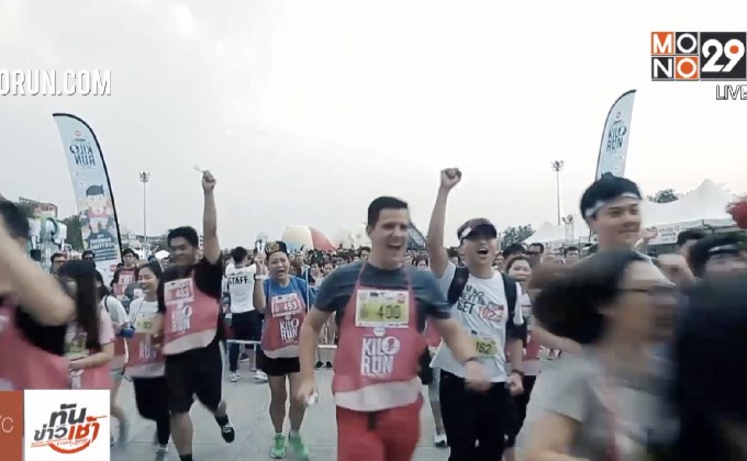 นับถอยหลังเตรียมตะลุย กิโลรัน โอซาก้า 2018